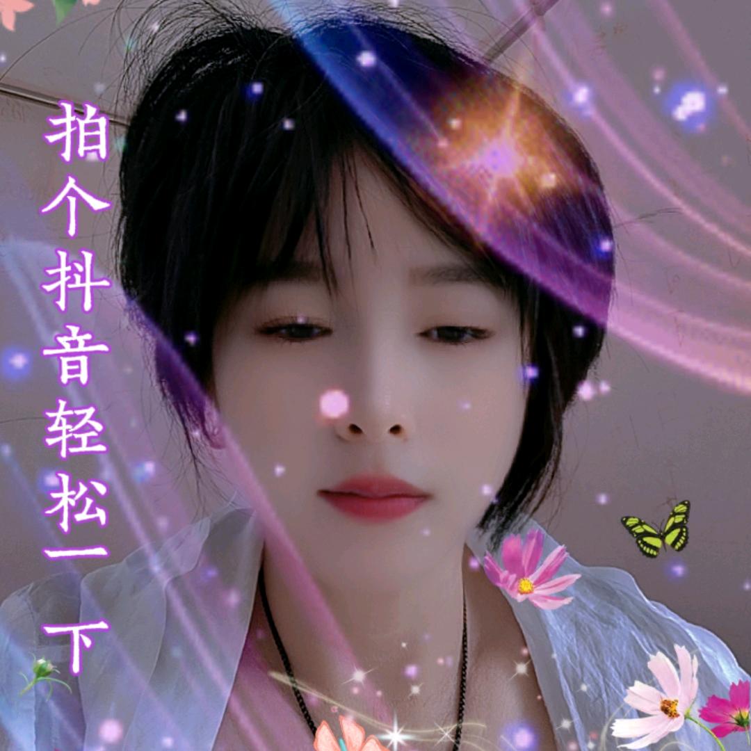 美丽人生是玫瑰。