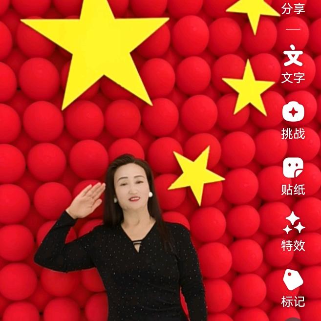 净心随缘