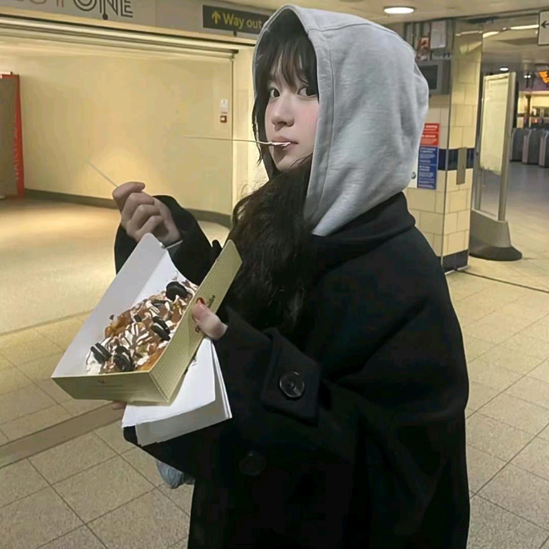 怡酱