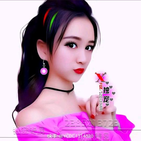 永远幸福