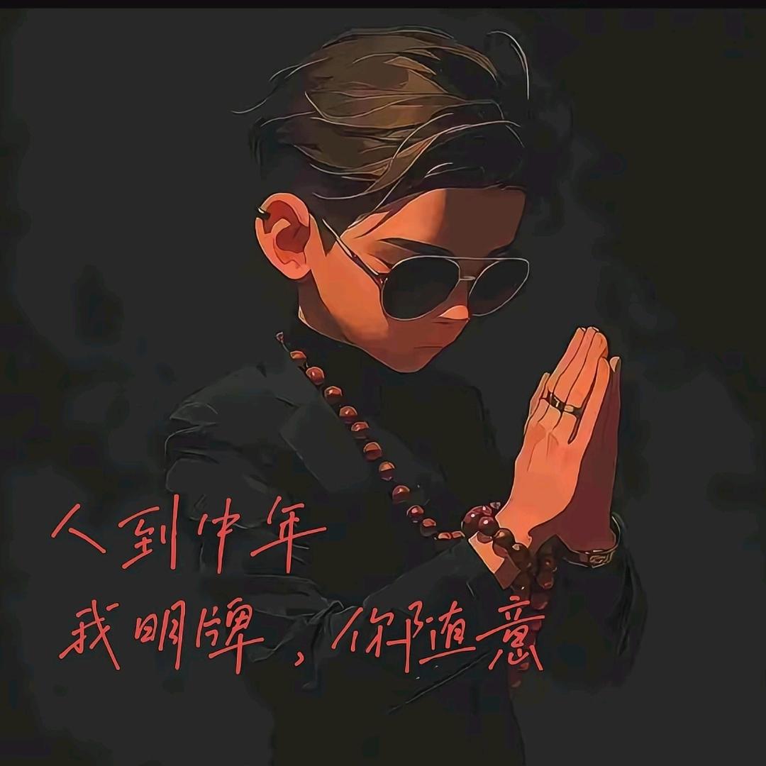变强才是硬道理