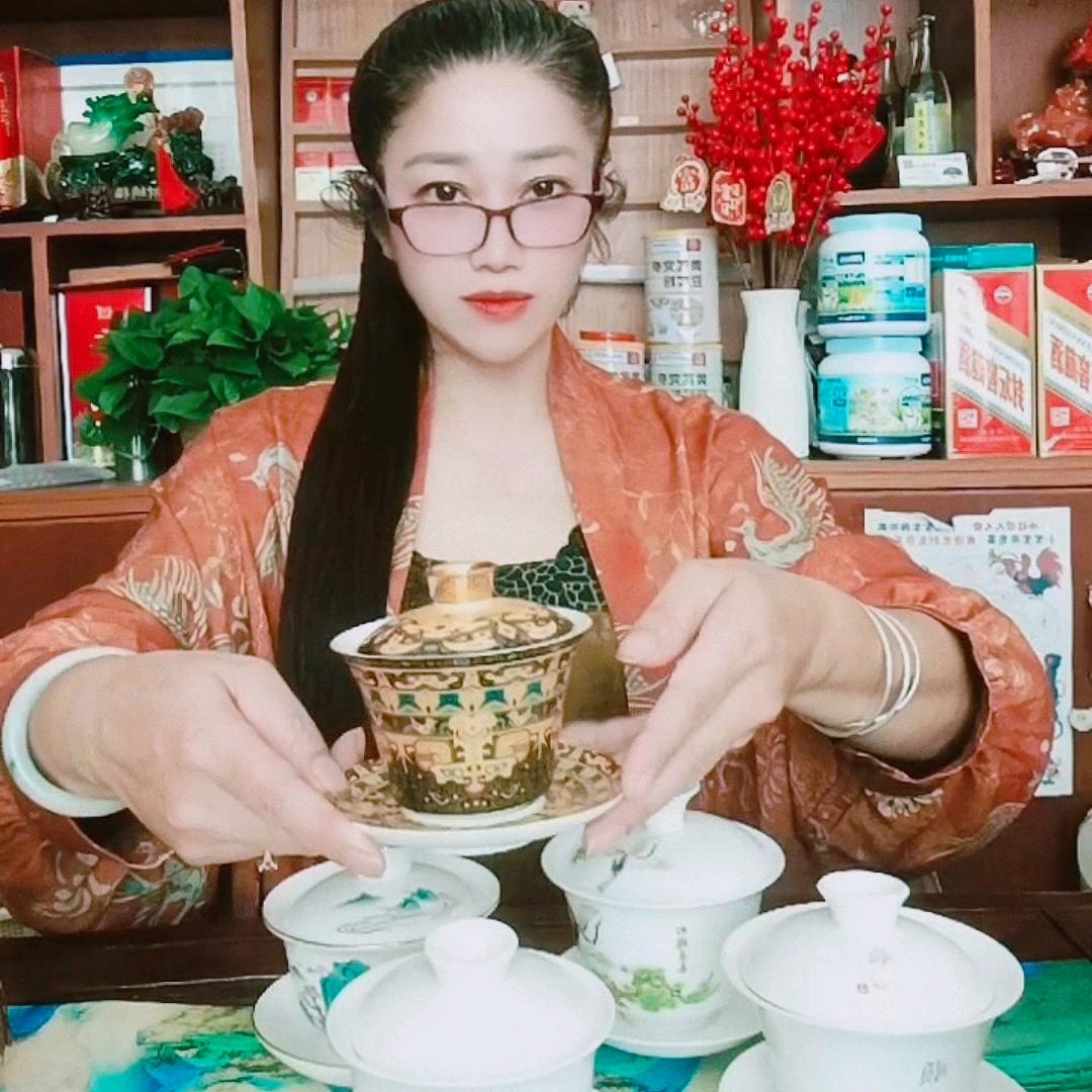 英子识百草《百货》