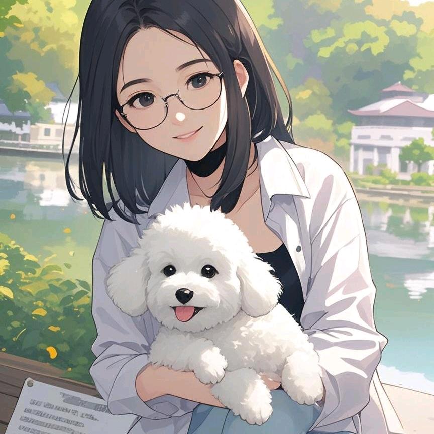 明日不思量哦耶