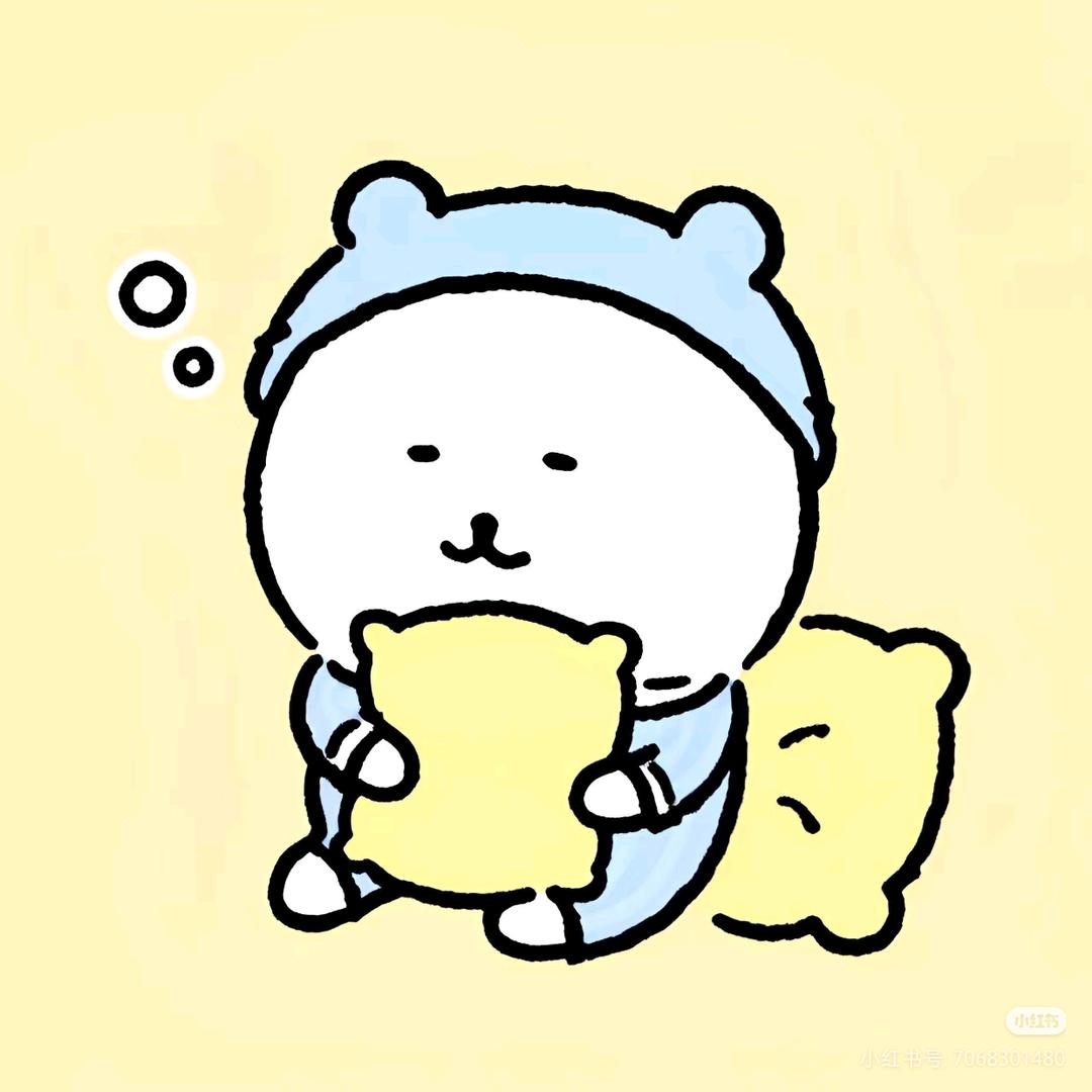 Y酱