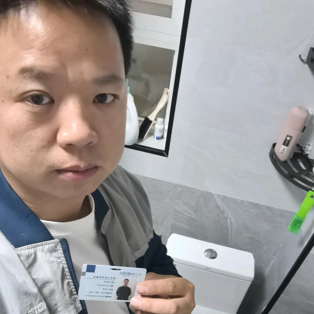 息县卫浴哥（恒洁）