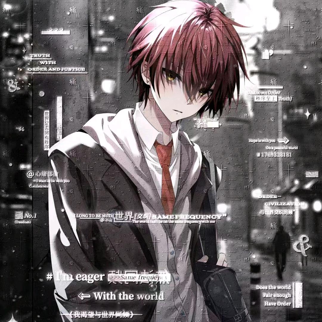 晨god