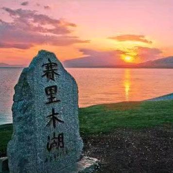 陆雲涛