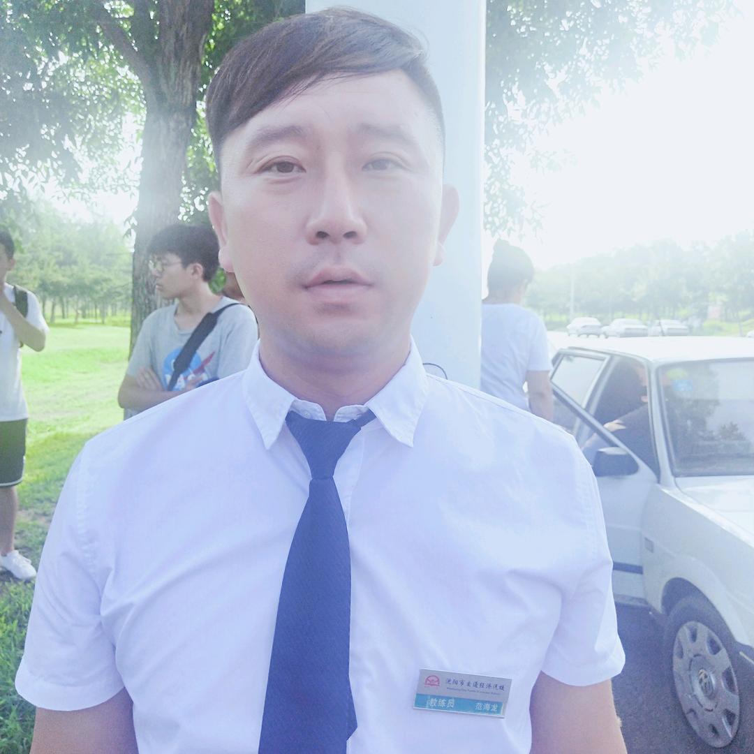 交通经济汽校范教练