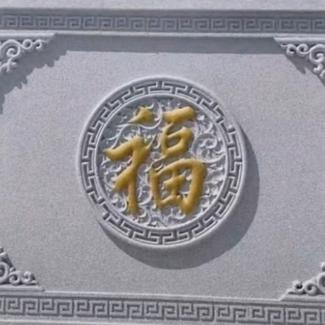 腾飞中国梦 首播