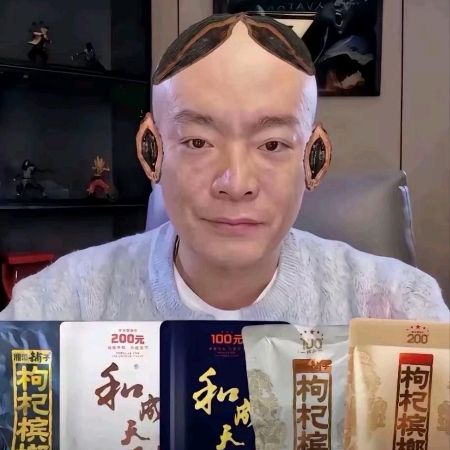 爱吃肉的素食主义者