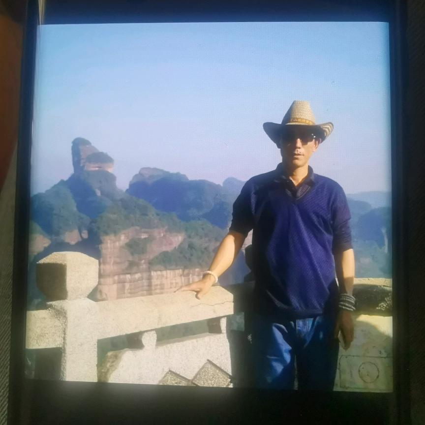 谭绍松