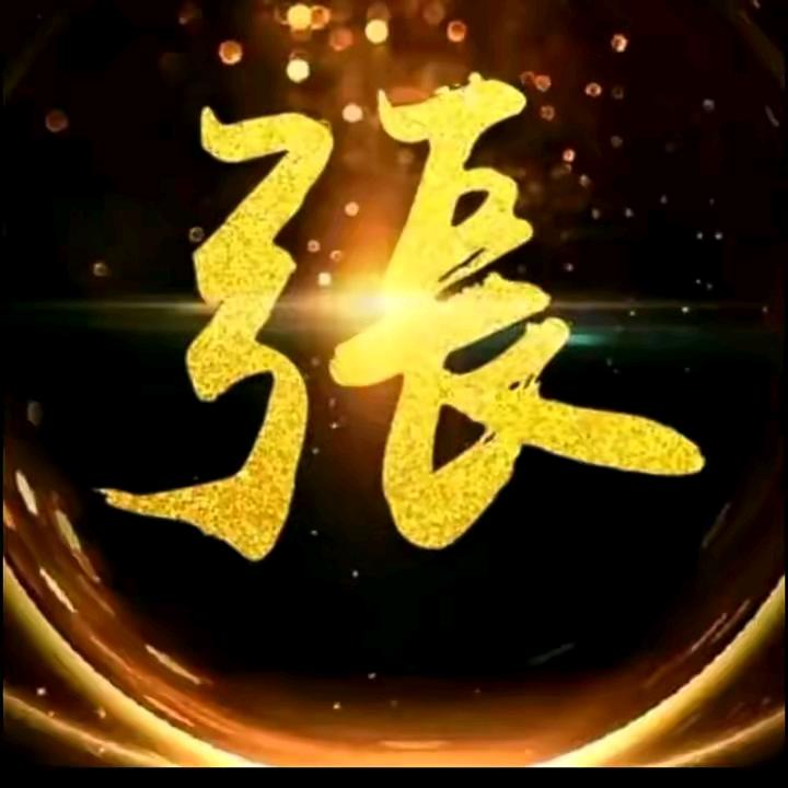 爱你，胜过爱 自己