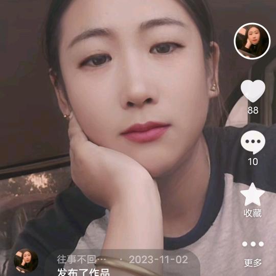 往事不回头余生不将就