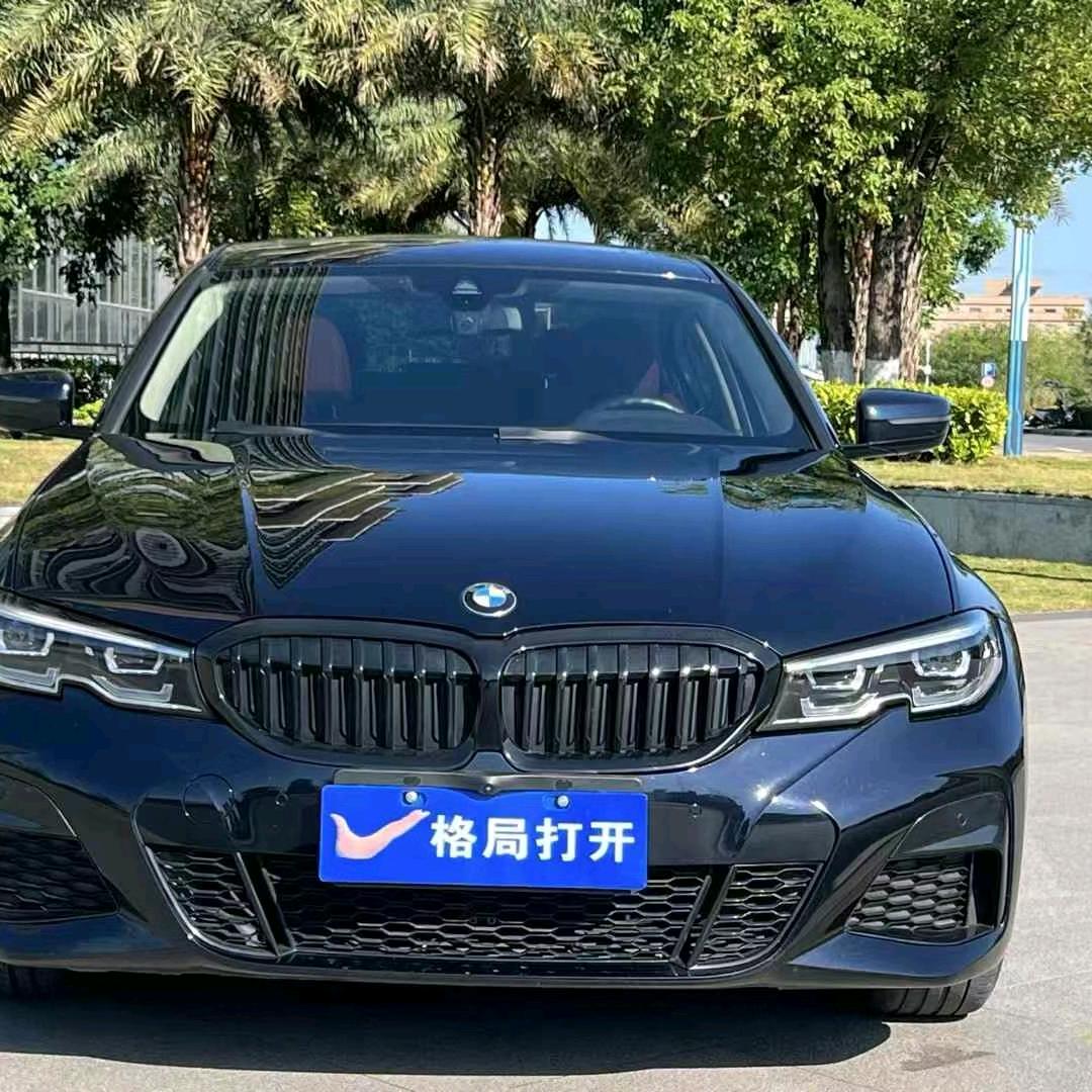 花不还