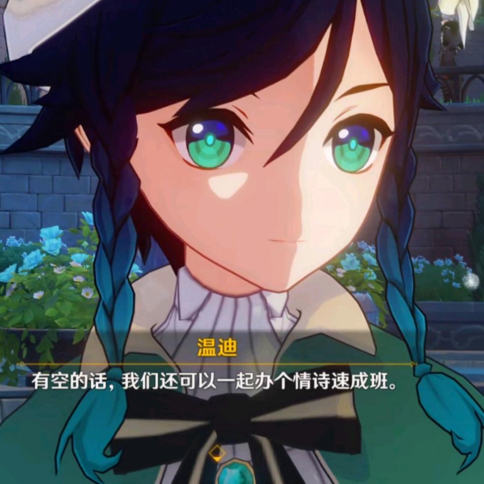 锅巴（进步版）