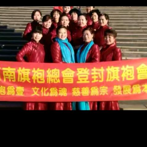 诗和远方 🦶