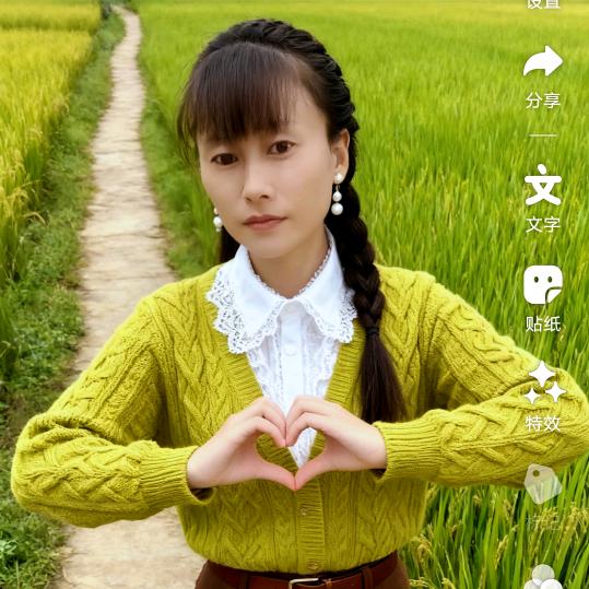 等你等了那么久