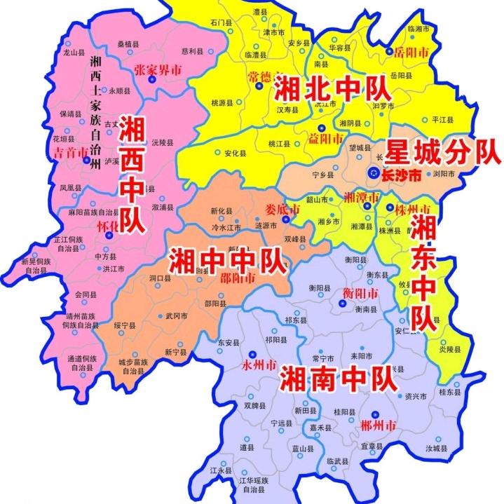 平安哥