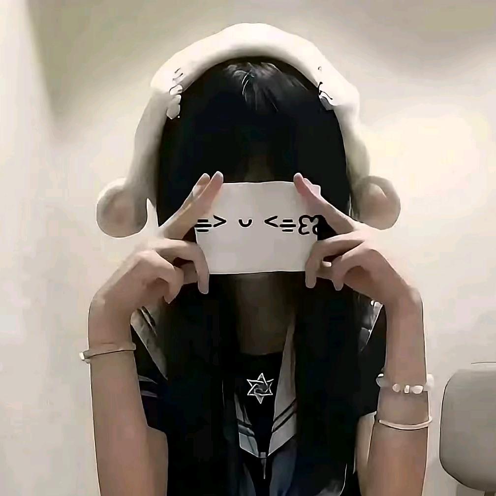 梅u烦恼₍˄·͈༝·͈˄*₎◞ ̑̑