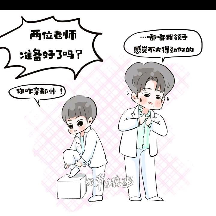 博爸逸妈