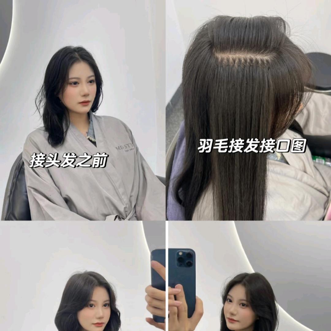 原老师接发24小时