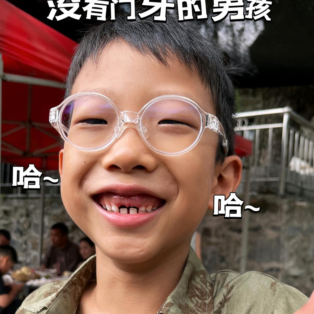 白酒小周