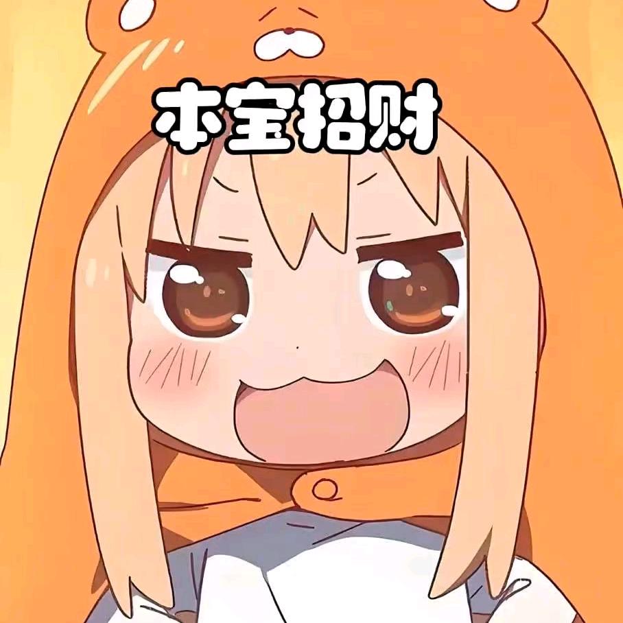 sad