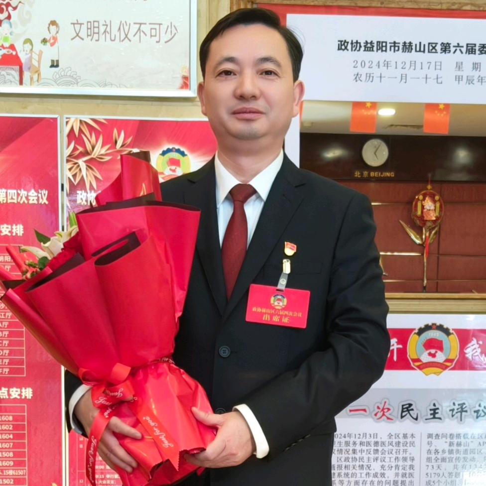 奋斗美志愿红