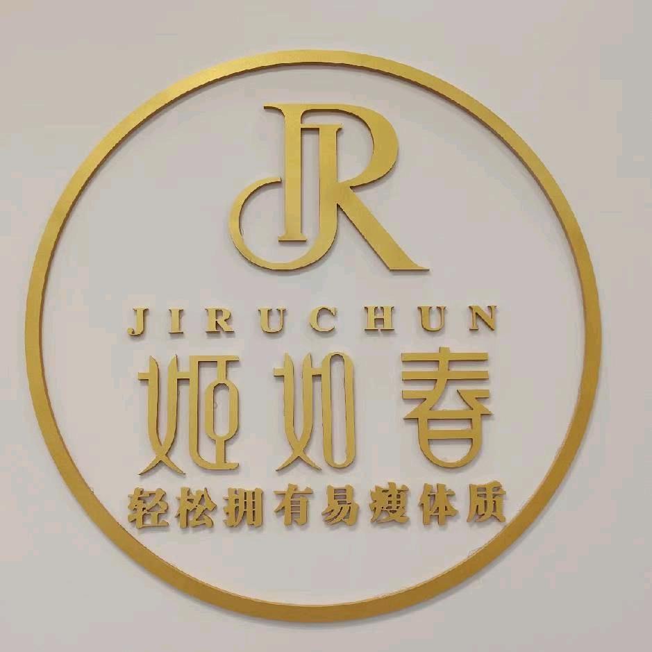 安庆好身材❤️