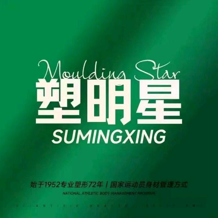 塑明星旺凤姐