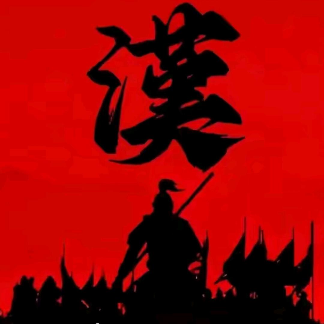 尘世间