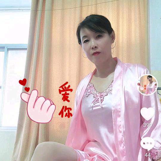 七零后单身妈妈