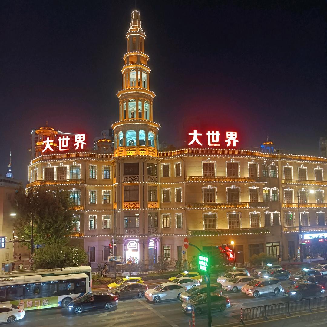 乐乐姐