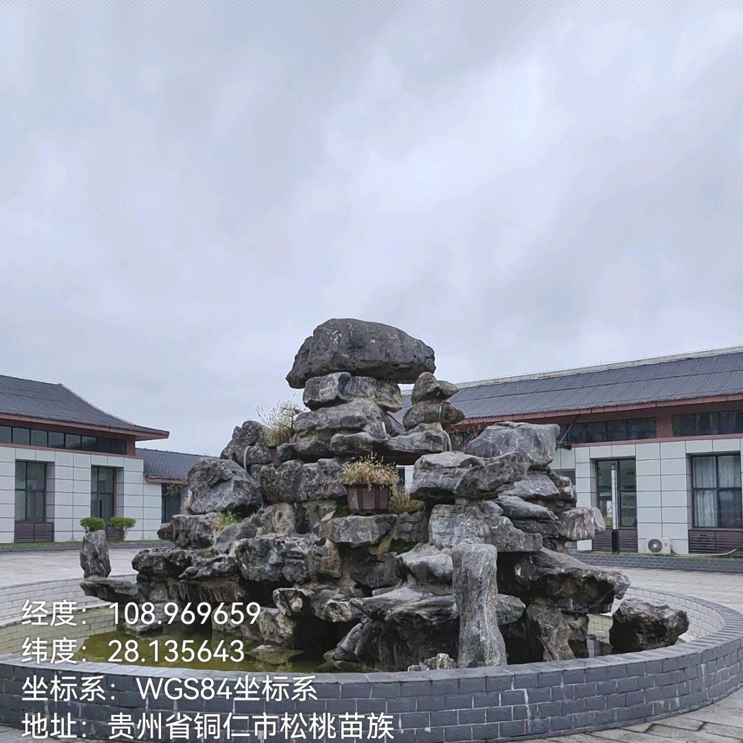 🚬᭄ཽ࿆谋财💰渡余生࿐