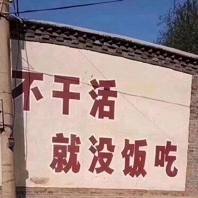 梁某人