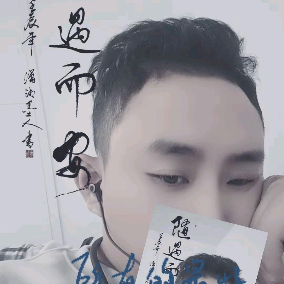 人生有太多的无奈！