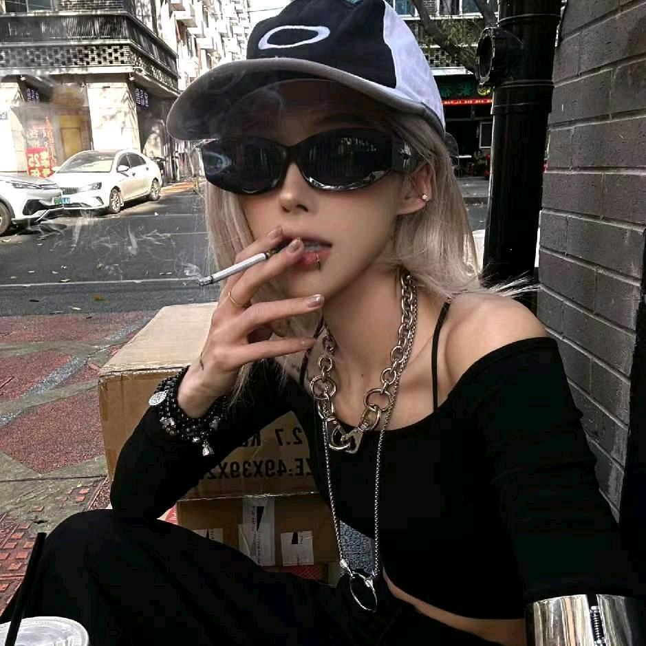 欤