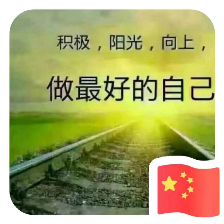 鑫淼酒业