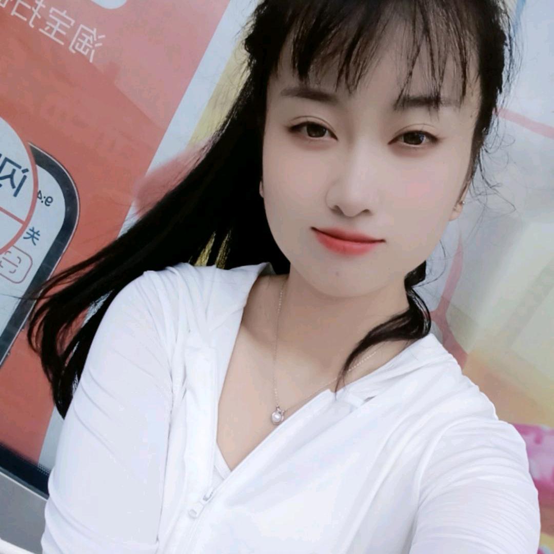 沐颜
