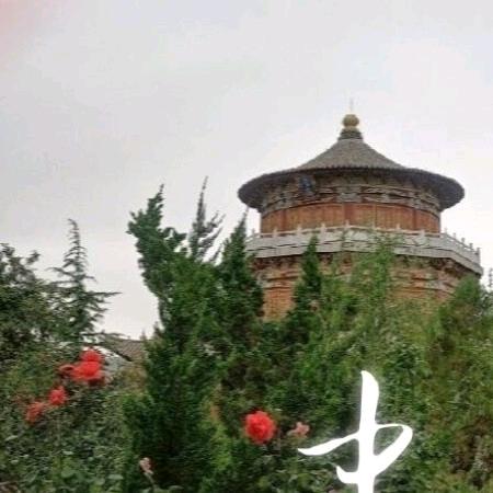 祝福