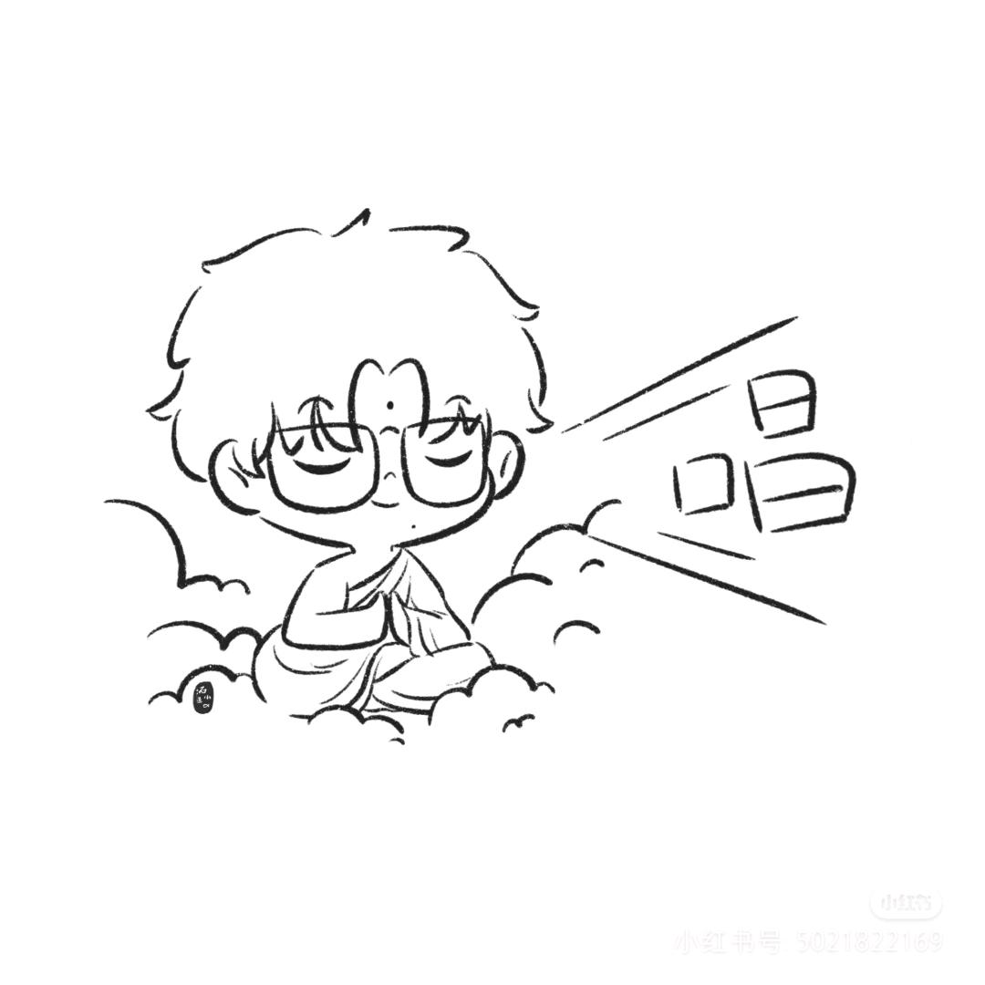 喵毛