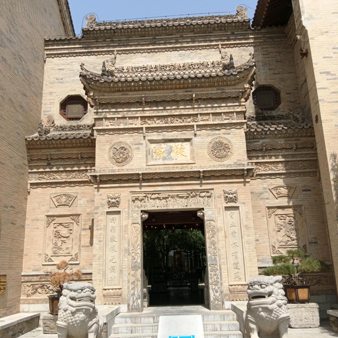 忠義