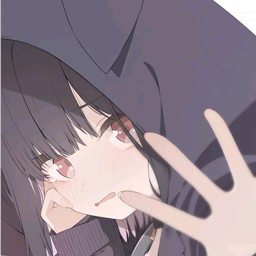 衍规