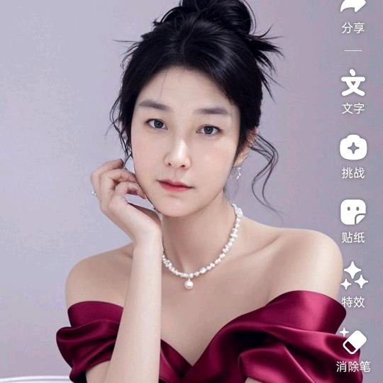 养老护理员徐姐