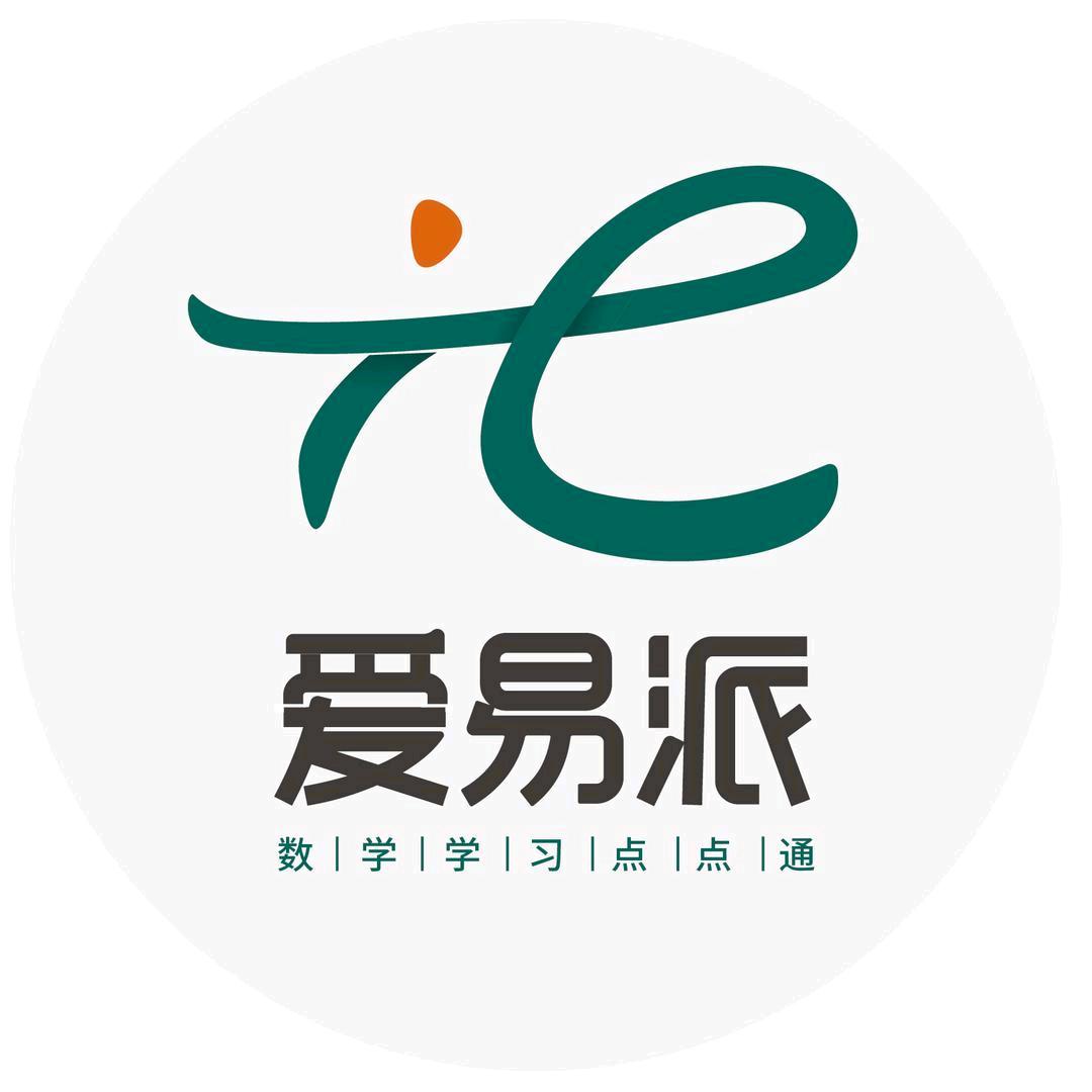 高考数学研究