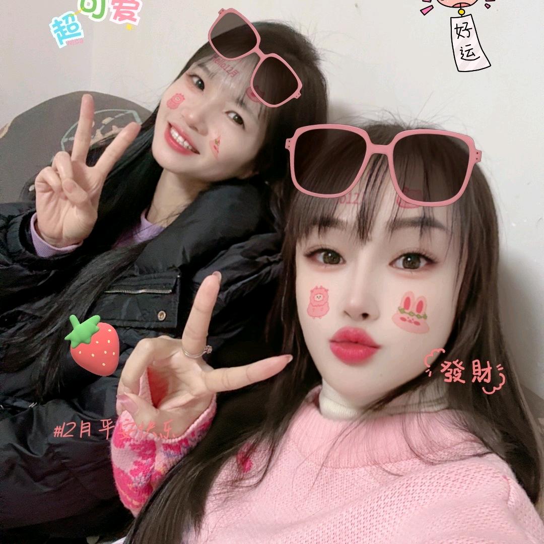 🥰广西💄表姐😘《免打扰，打扰拉黑。