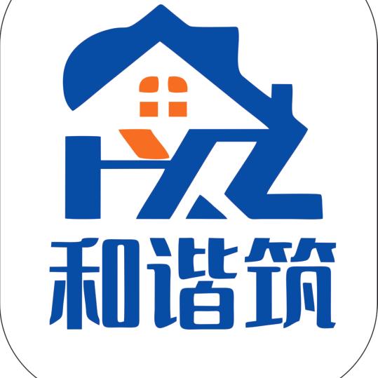 周口市和谐筑建筑工程有限公司