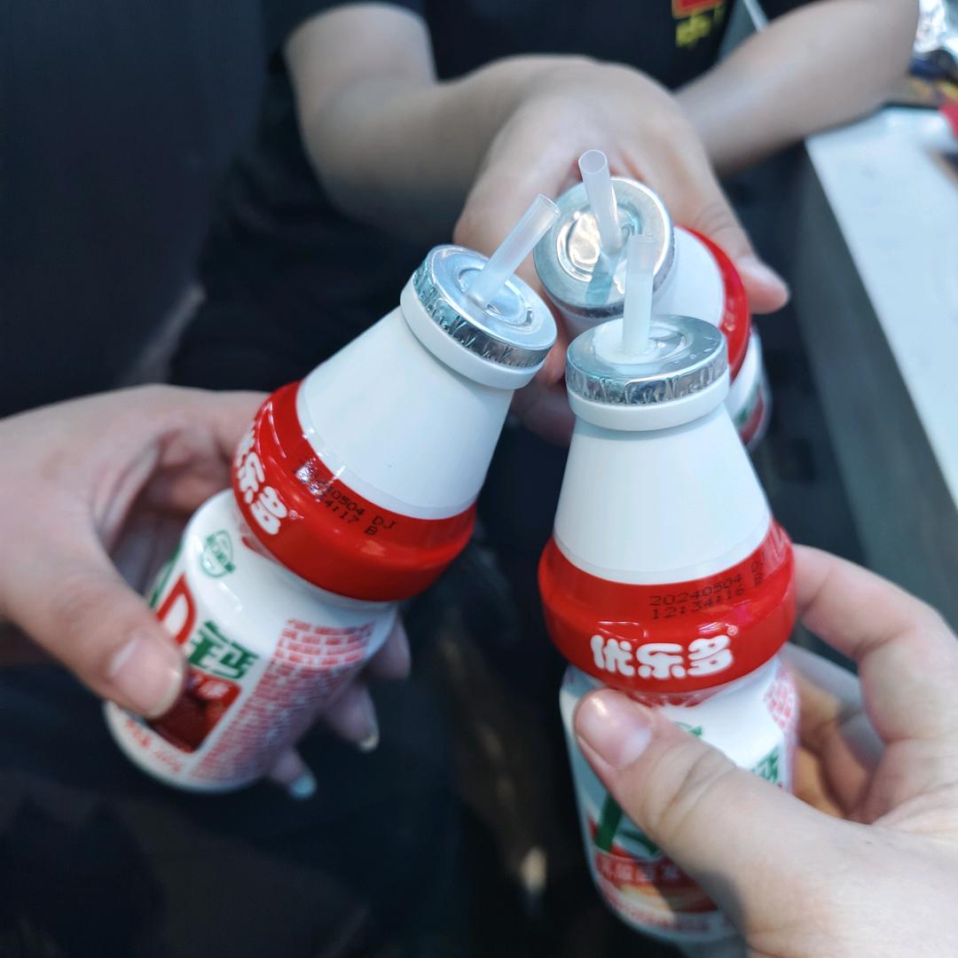 嘿🎈旺仔