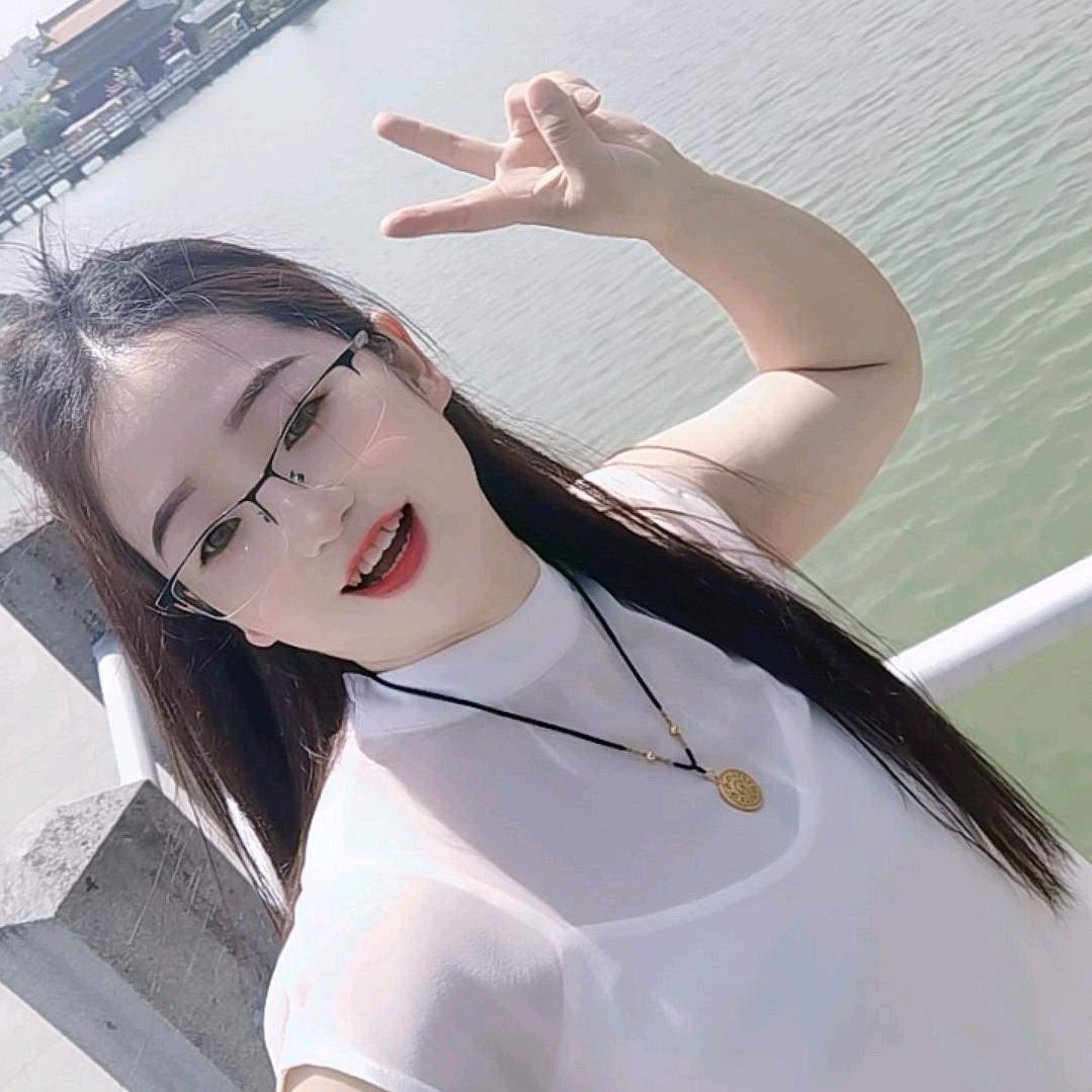 虎牙妹