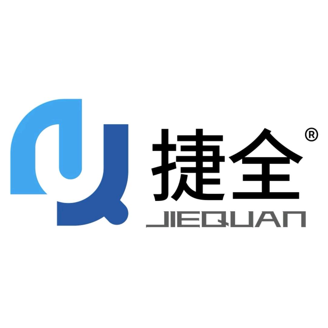 捷全家清甄选